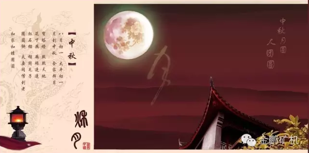 1479888803473392.png 7ed7ac6c-1267-41ba-aad5-5c442b47d6b0 (1).png