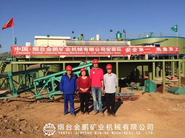 1526869356788514.jpg 13蘇丹100炭漿廠.jpg